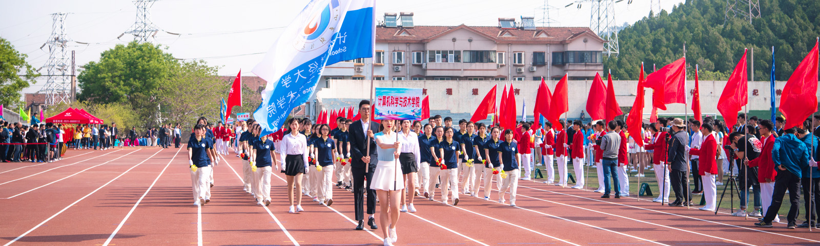 ɽ��ʡ�������ж�̬�����ص�ʵ����